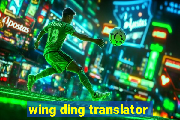 wing ding translator